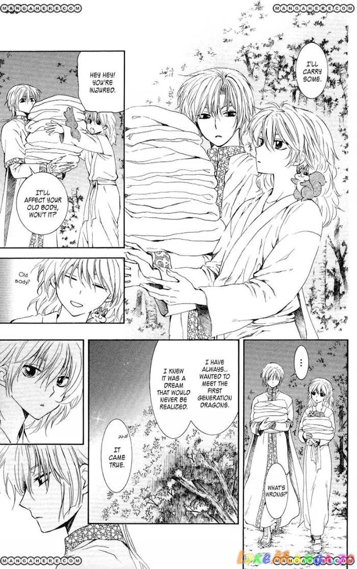Yona of the Dawn Chapter 101 image 16_optimized